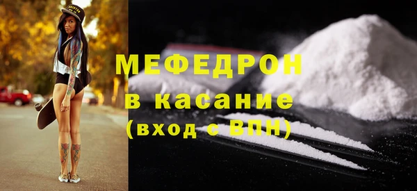 mdma Богданович